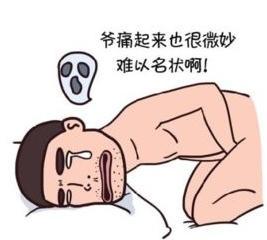 20191229_1577588624_.jpeg 9c3970f18cd147deab27955b91bbb715.jpeg