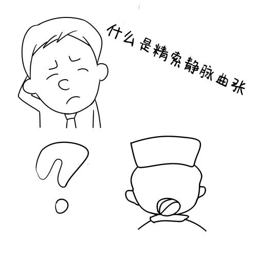 20200117_1579248331_.jpg jsjm.jpg