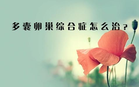 20200409_1586400141_.jpg 98875966660.jpg