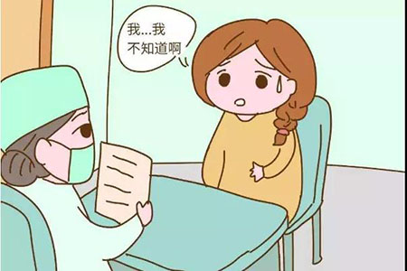 深圳龙华夫妻检查不孕不育贵吗 深圳龙华夫妻检查不孕不育贵吗