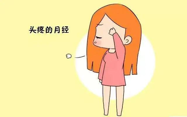卵巢功能下降还能正常妊娠吗 卵巢功能下降还能正常妊娠吗