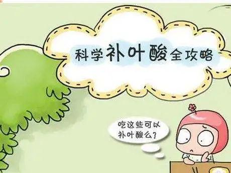 男性不生育要做什么检查