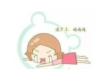 什么有月经不排卵 为什么有月经不排卵