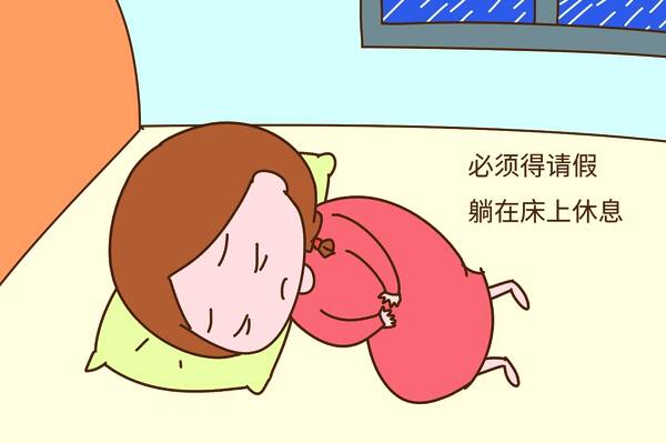 女性不排卵由哪些病症诱发 女性不排卵由哪些病症诱发