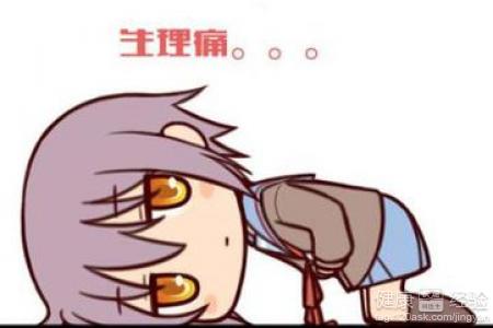 患者一直不怀孕如何解决病例 患者一直不怀孕如何解决病例