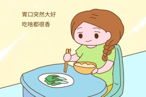 卵巢巧克力囊肿会导致无法生育吗 卵巢巧克力囊肿会导致无法生育吗