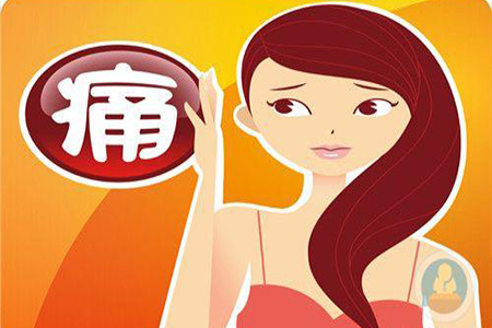 不同年龄保养卵巢方式不同 不同年龄保养卵巢方式不同