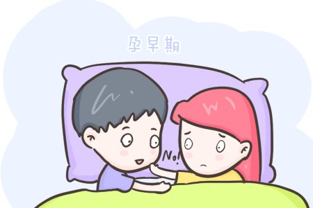 梗阻性无精子症是怎么回事 梗阻性无精子症是怎么回事