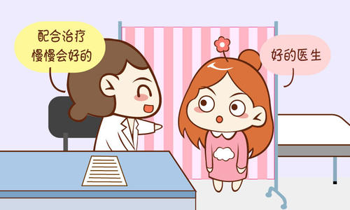 深圳做女性不孕不育检查费用贵吗 深圳做女性不孕不育检查费用贵吗