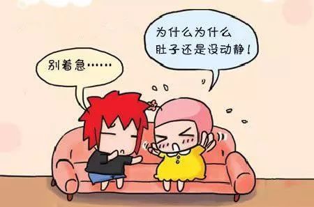 深圳在福田水围附近治不孕的妇科医院哪个好 深圳在福田水围附近治不孕的妇科医院哪个好