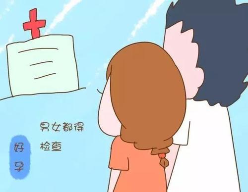 深圳福永附近前列腺增生影响性生活吗 深圳福永附近前列腺增生影响性生活吗