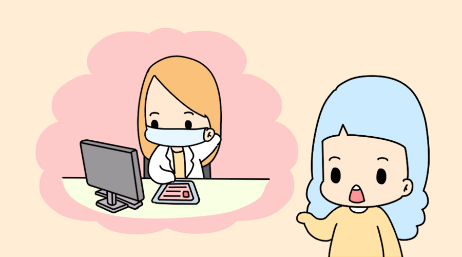 深圳哪里通输卵管比较好?深圳输卵管医院去哪里 深圳哪里通输卵管比较好?深圳输卵管医院去哪里