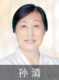 20200919_1600503247_.jpg 孙清.jpg