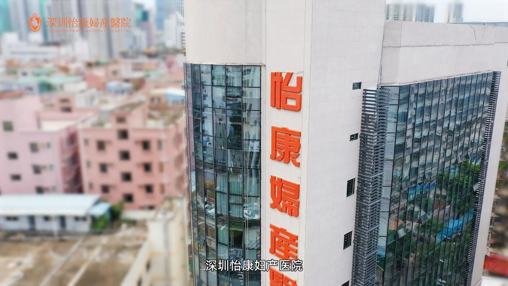 女人超過45歲還能生孩子嗎|好孕針多少錢打一針|中醫婦科哪家醫院好|容易懷上孕的時間|如何檢查女性生育能力