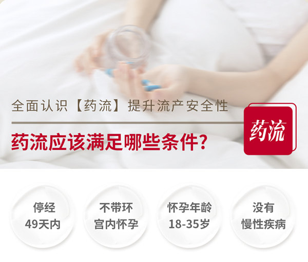 深圳藥物流產幾多錢